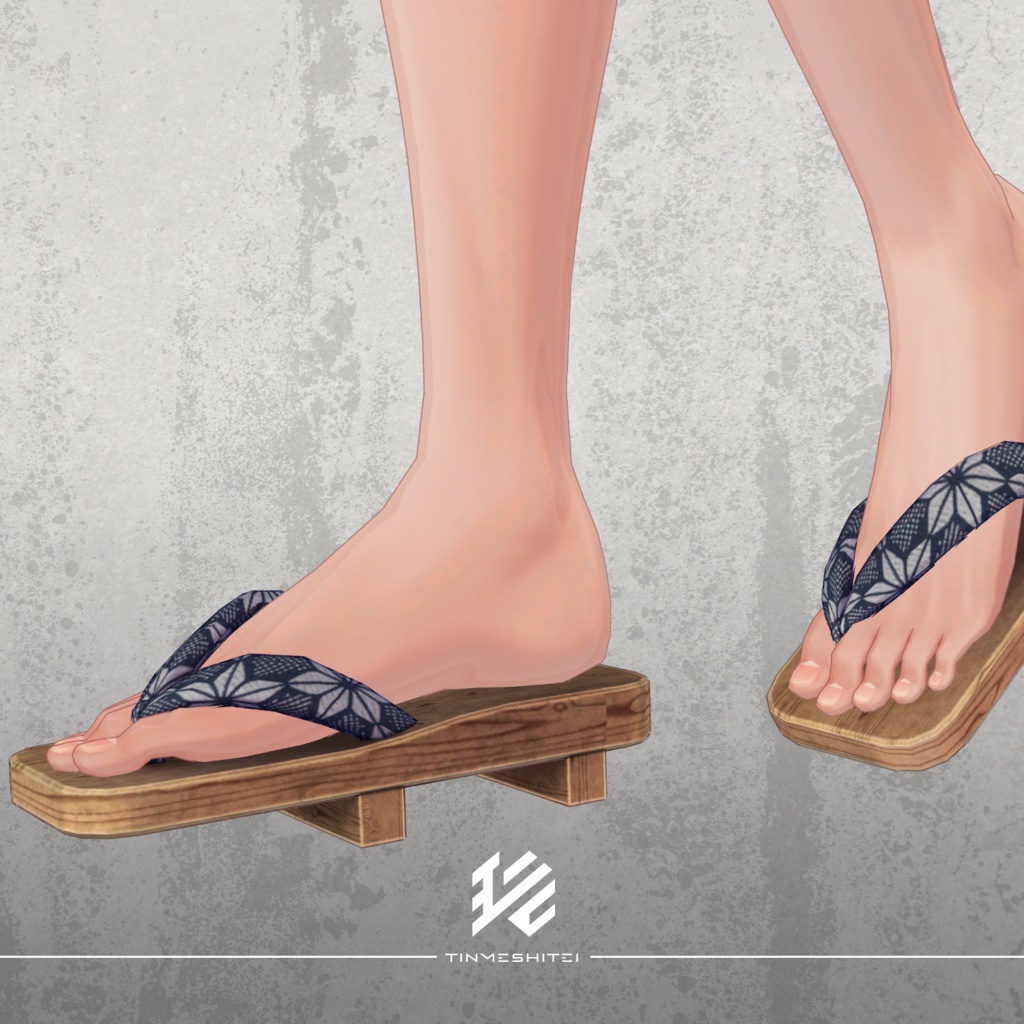 珍飯亭共通素体『甚平』