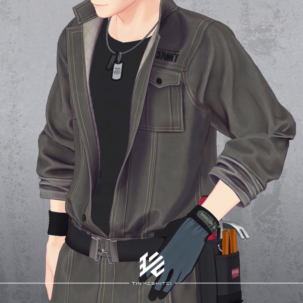 珍飯亭共通素体『エンジニアツナギ』