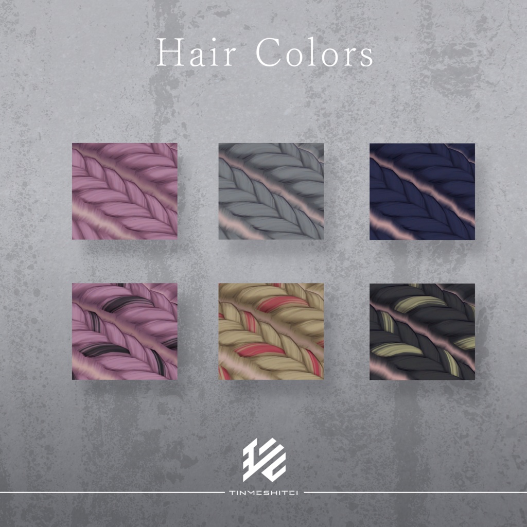 『コーンロウ』