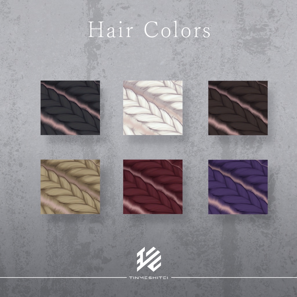 『コーンロウ』