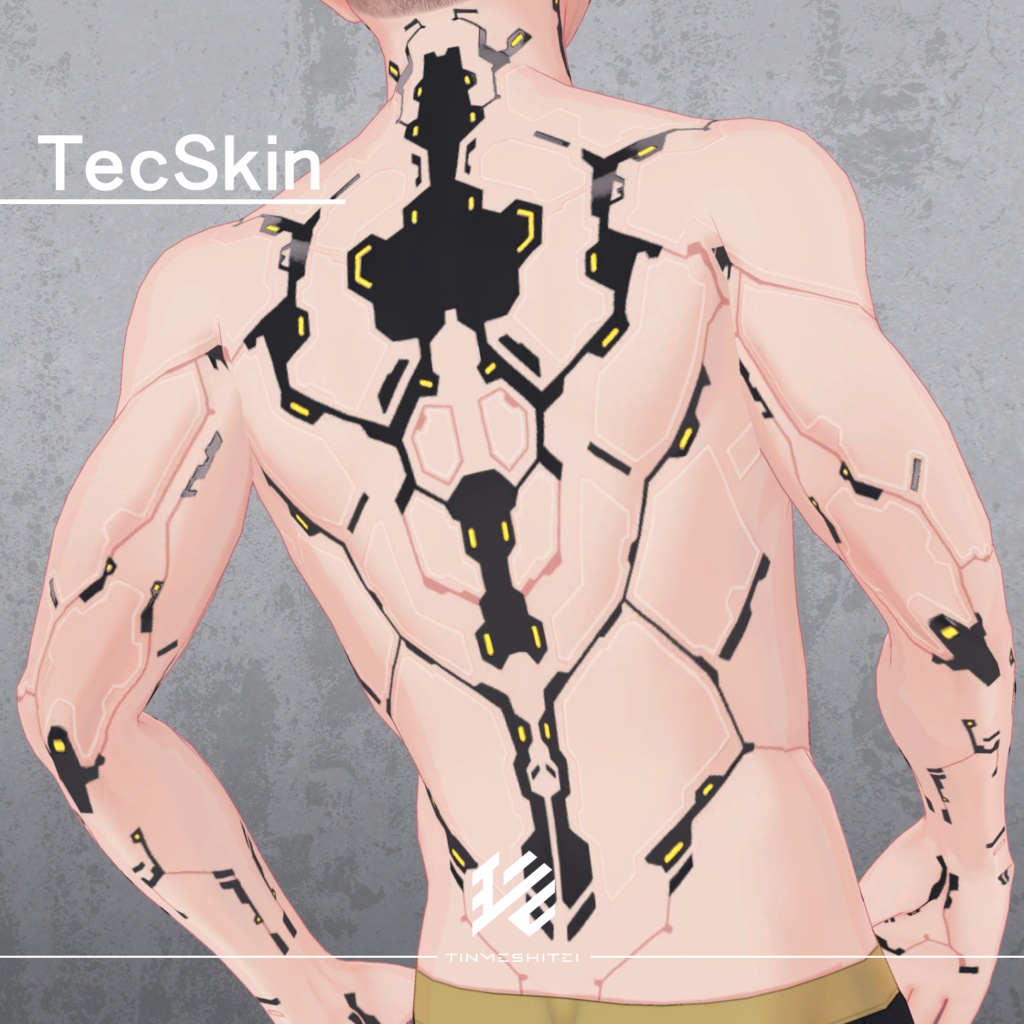 【5000フォロワー記念無料配布】珍飯亭共通素体『スキンパック』