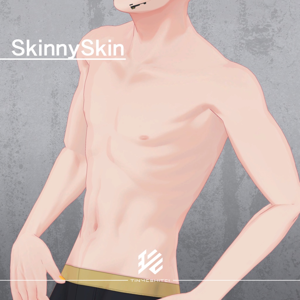 【5000フォロワー記念無料配布】珍飯亭共通素体『スキンパック』