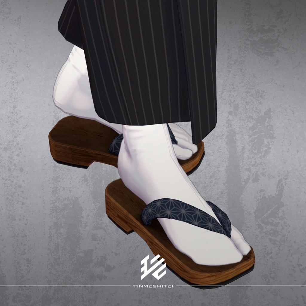 珍飯亭共通素体『メンズ着物&浴衣』