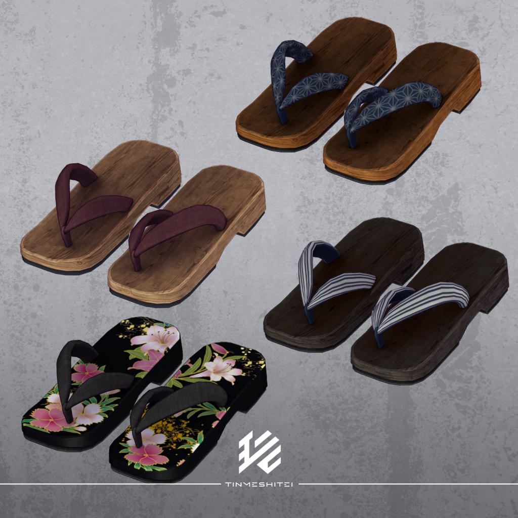 珍飯亭共通素体『メンズ着物&浴衣』