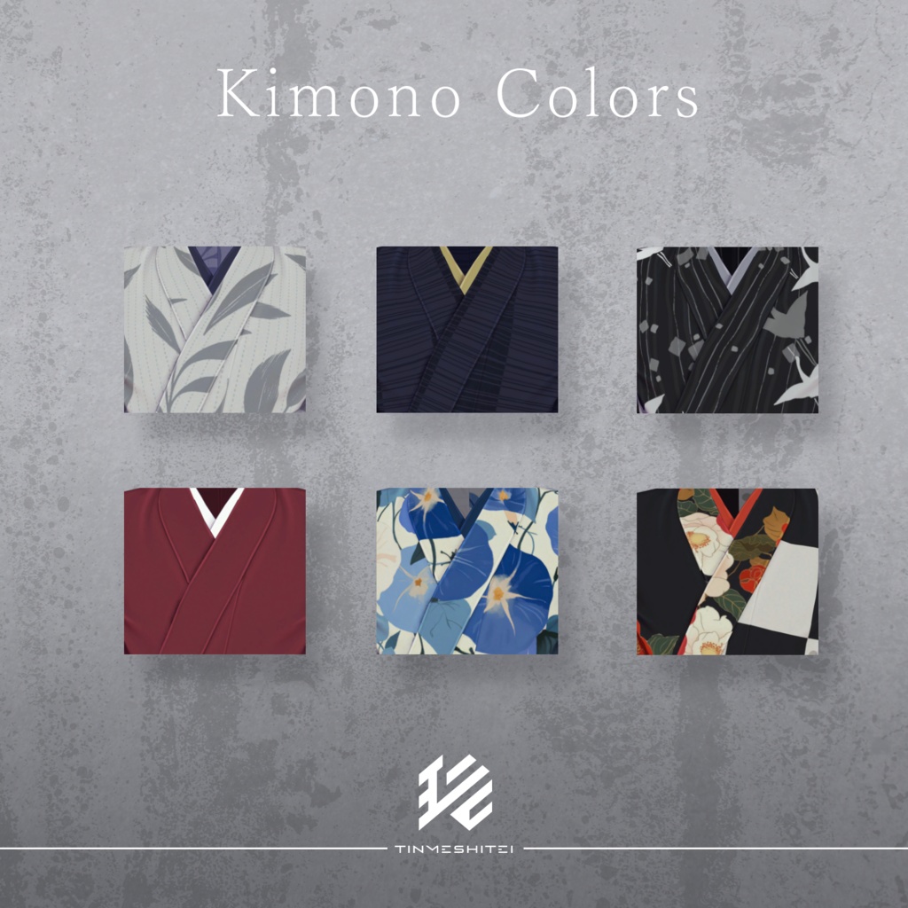 珍飯亭共通素体『メンズ着物&浴衣』