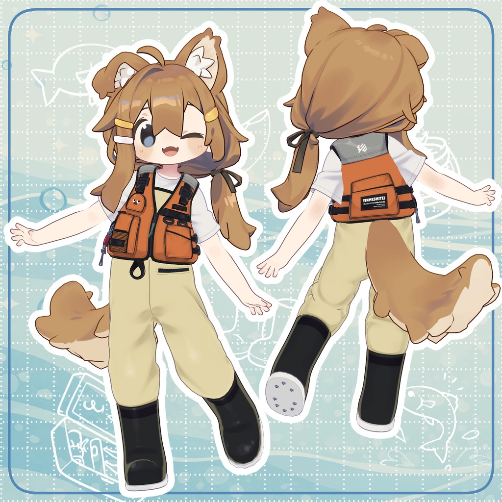 まめふれんず専用『釣り日和セット』