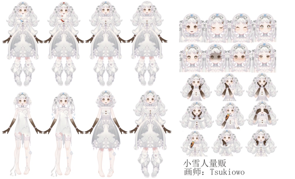 【Live2D Model/live2dモデル】小雪人❄️☃️
