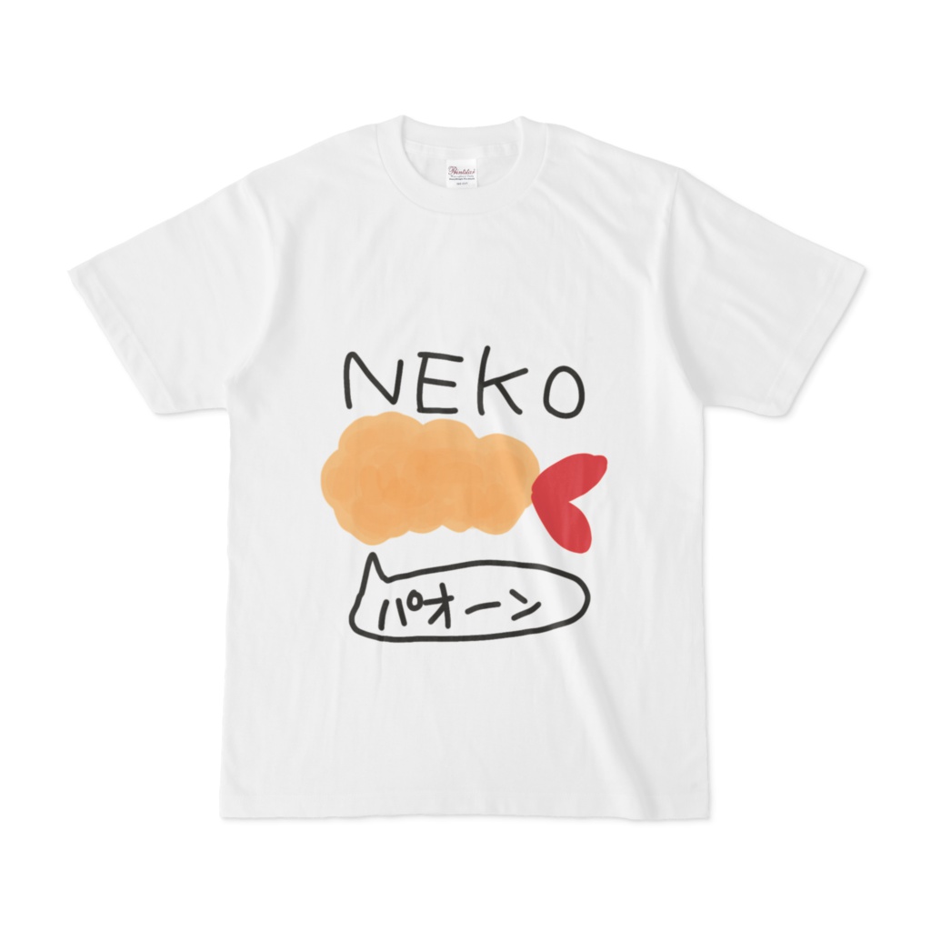 チキン南蛮 Tシャツ