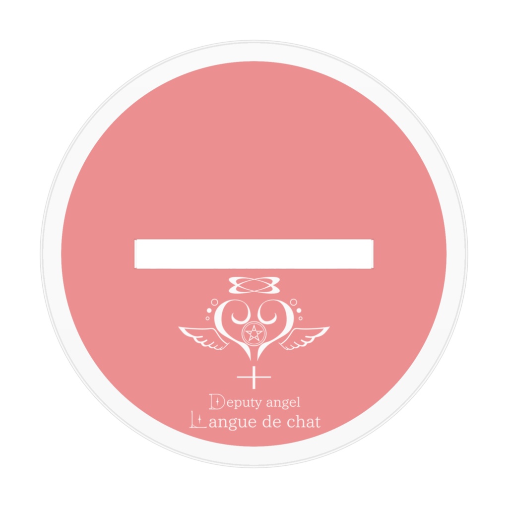 【アクリルフィギュア】ラングドシャ様の御神体