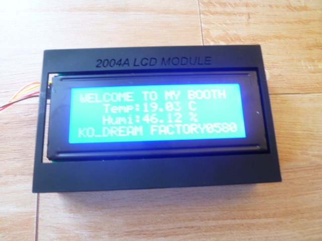 I2C LCD2004A DISPLAY ユニット
