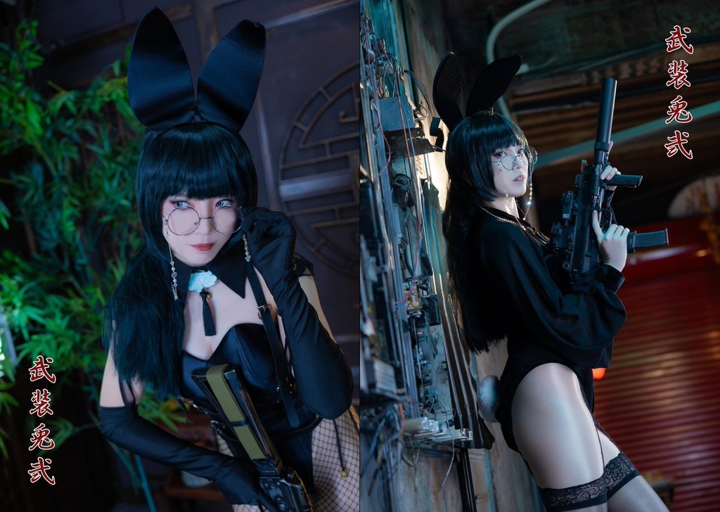 【C105通販】武装兎弐　写真集