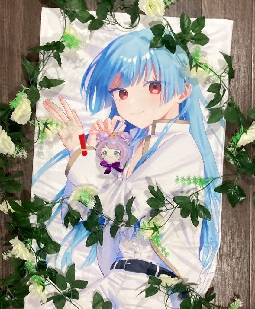 ねるるね♡抱き枕カバー