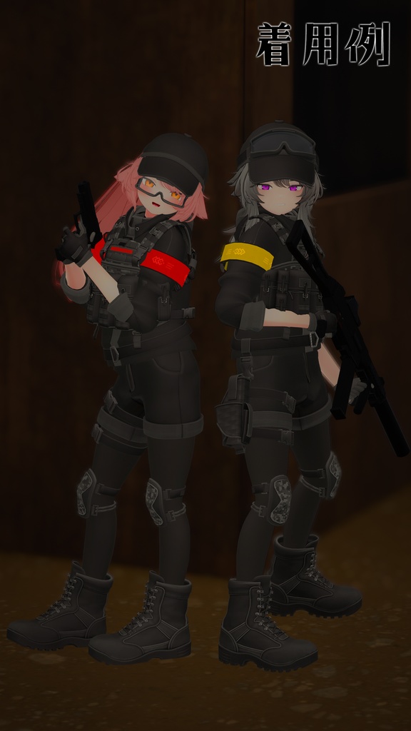 【無料】サバゲー向けアームバンド 赤&黄