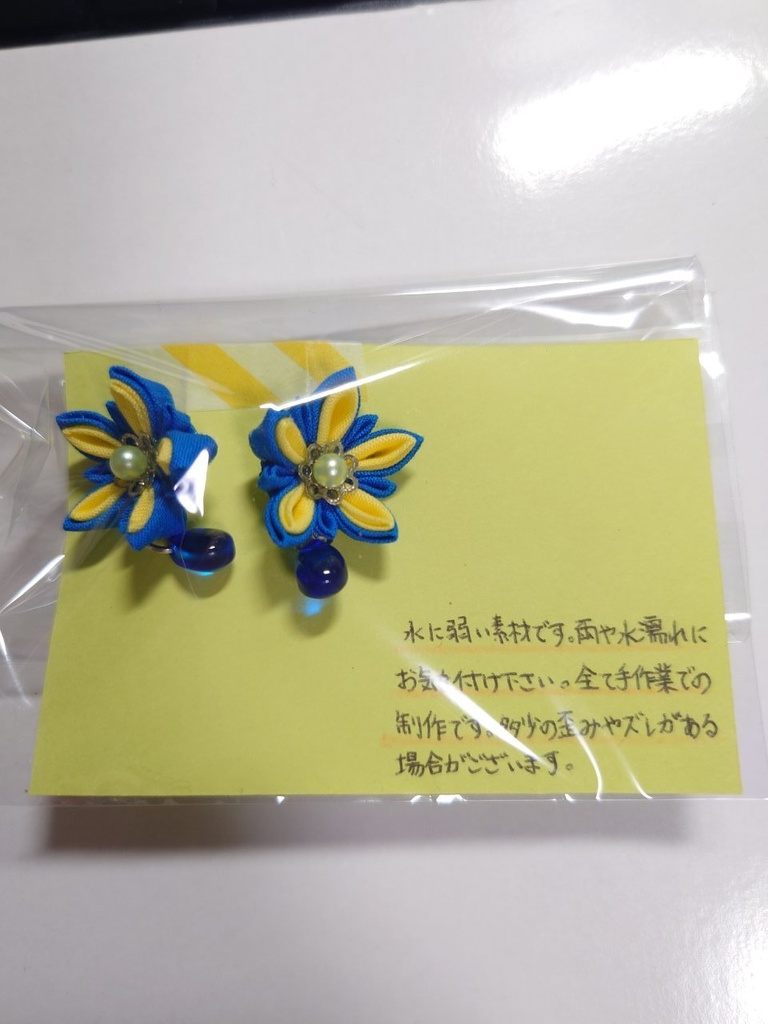 スミスモチーフ　つまみ細工　イヤリング