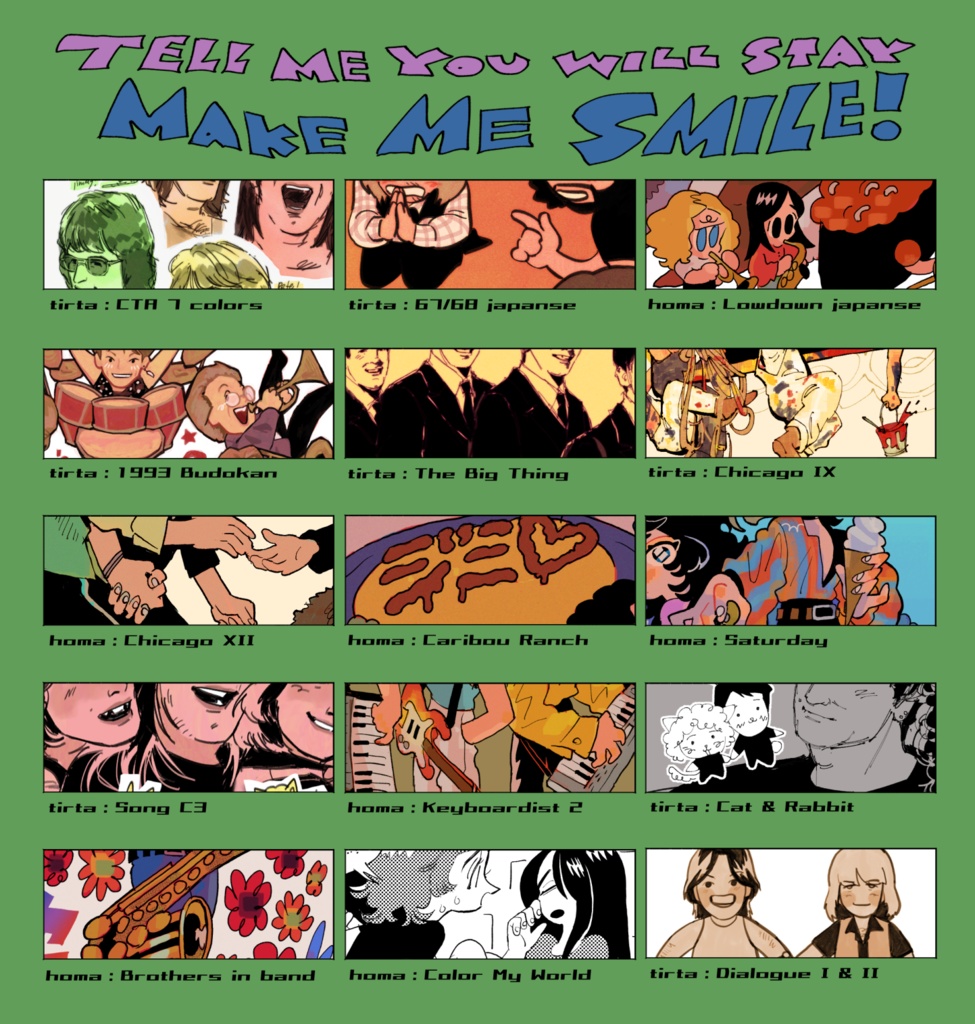 GO GO CHICAGO!! (ノベルティ付き)