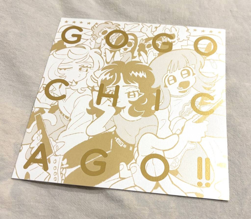 GO GO CHICAGO!! (ノベルティ付き)