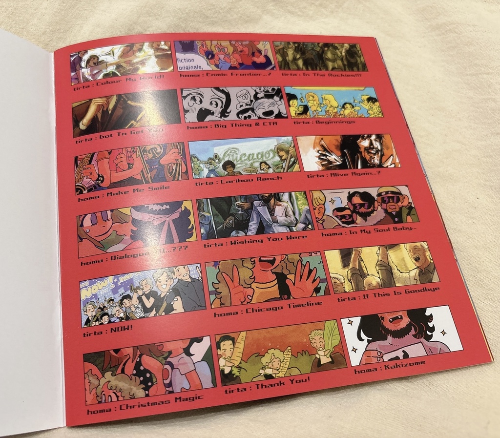 CHICAGO ZINE II (ノベルティ付き)