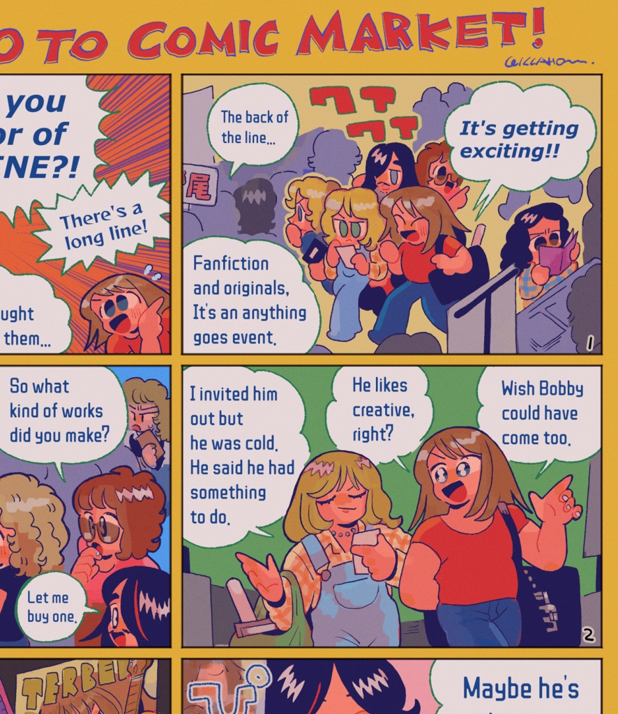 CHICAGO ZINE II (ノベルティ付き)