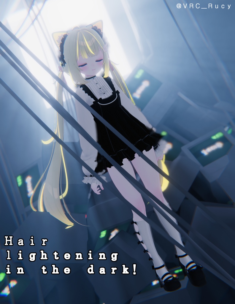 シフォン Chiffon Luminous Hair Texture