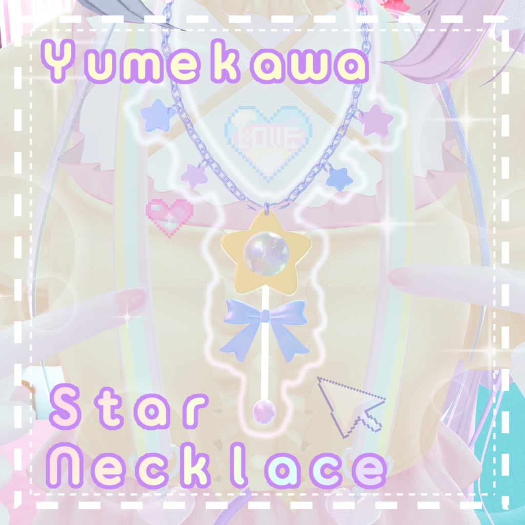  [VRChat] Yumekawa Star Necklace