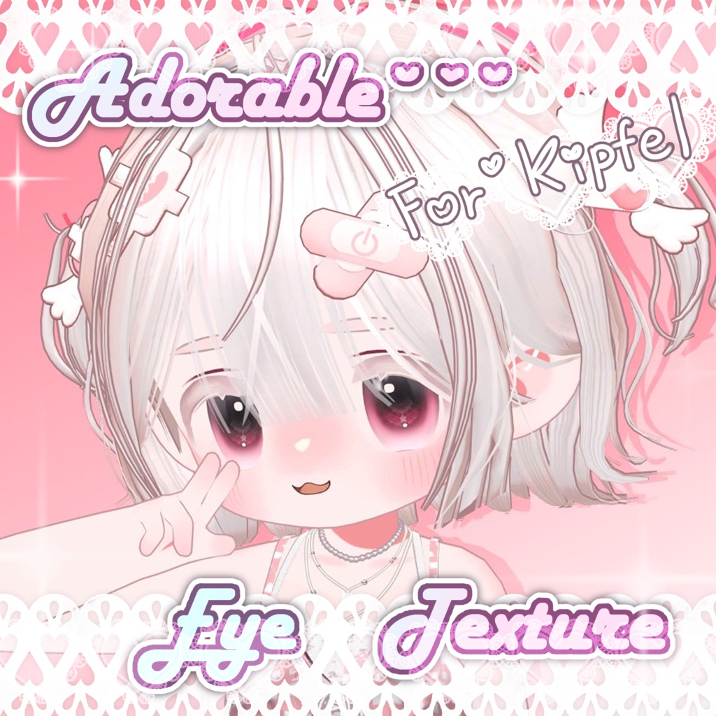 Kipfel Adorable Eye Texture