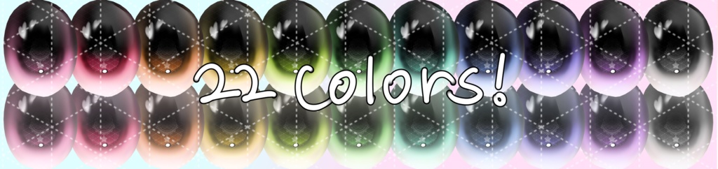 Kipfel Adorable Eye Texture