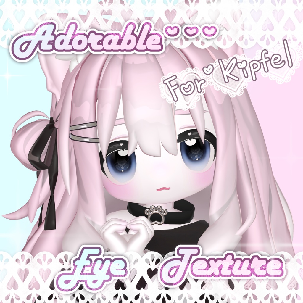 Kipfel Adorable Eye Texture