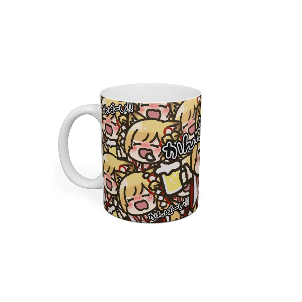 【全9種類】酔い宮さんとかんぱーい🍻