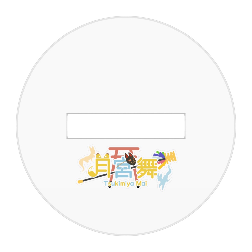 【期間限定3/14迄】💗2024年バレンタイングッズ💗アクリルフィギュア(2種類)