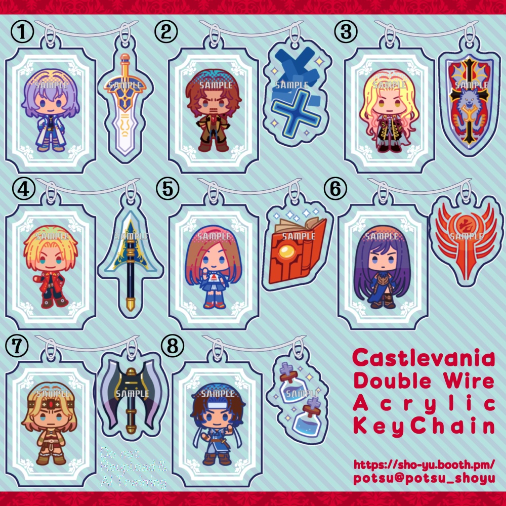 悪魔城ドラキュラ ダブルアクリルワイヤーキーホルダー