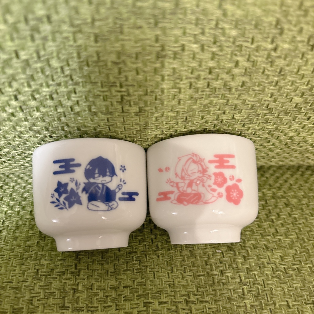 坂高おちょこセット