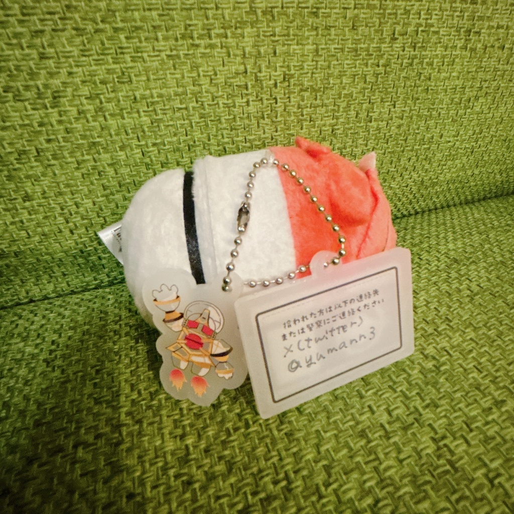 社員証or名刺風迷子札アクリルキーホルダー