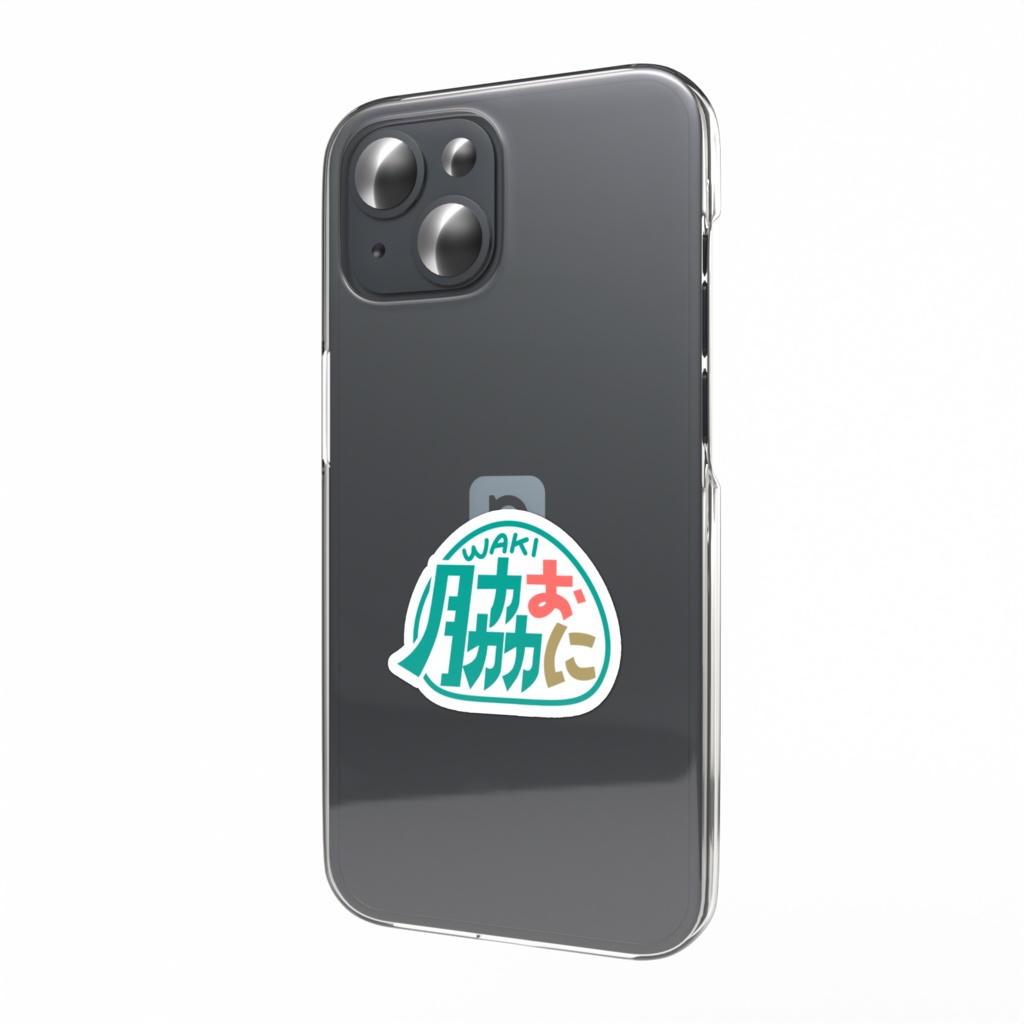 鬼軍曹の脇おにぎりステッカー