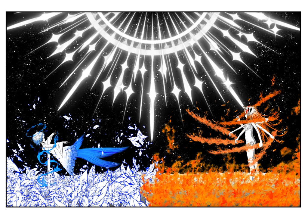 儀典^2・クレミエール(下・2)