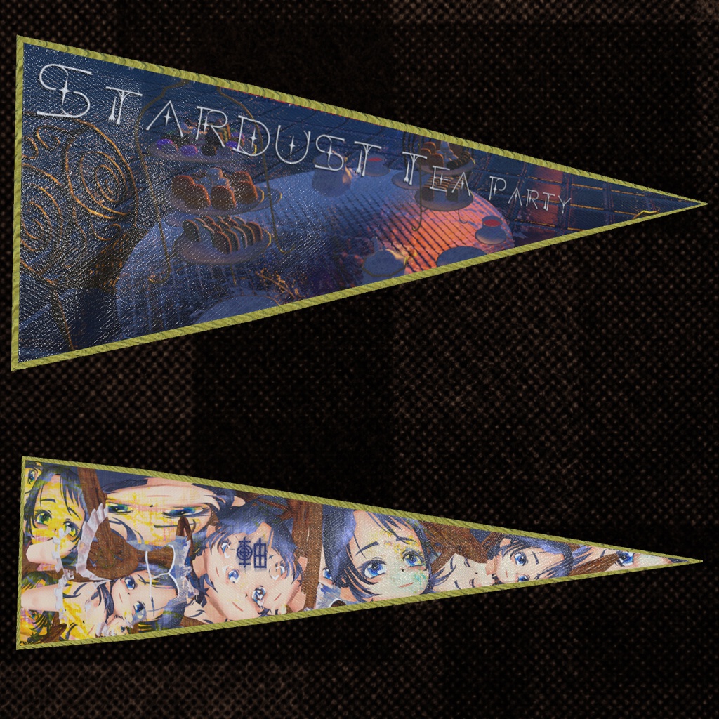 懐かしのペナント4点セット【3Dモデル】