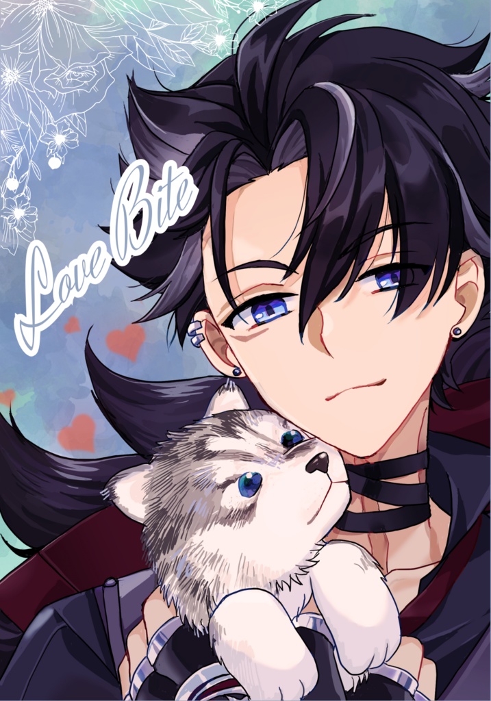 Love Bite