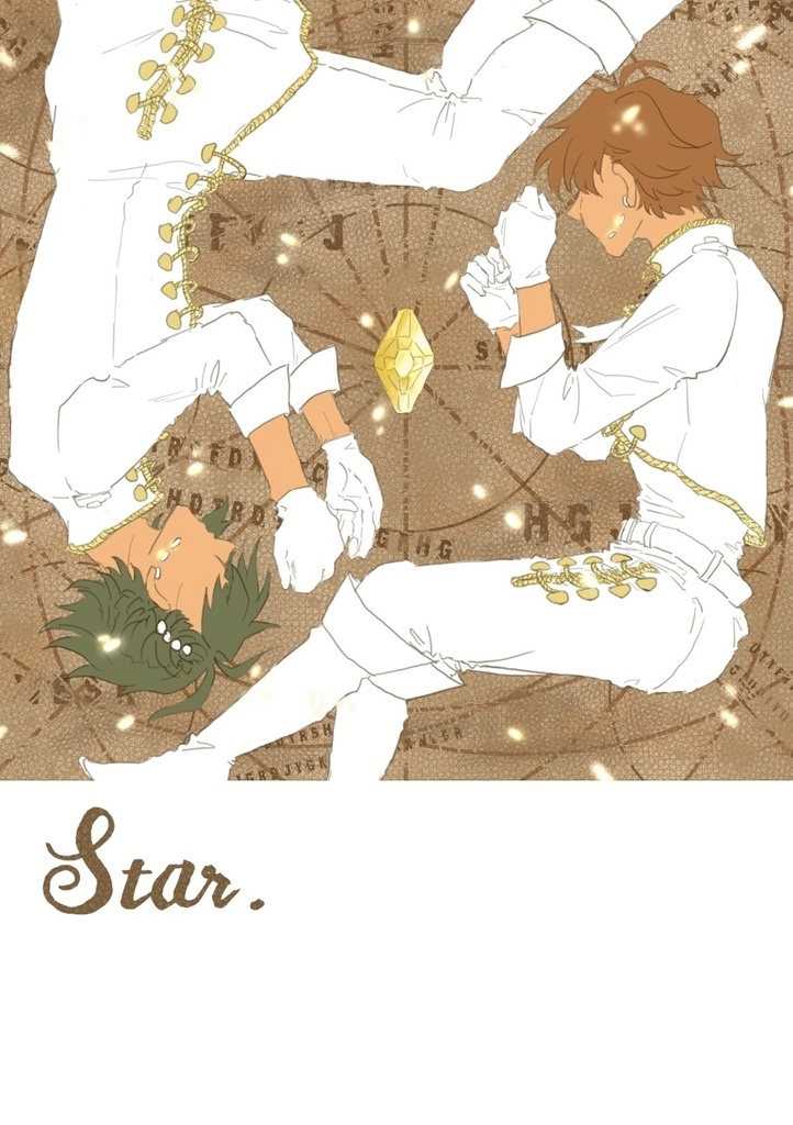 Star.