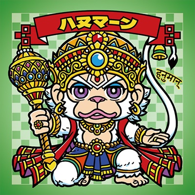 神の渠シールコレクション vol.1セット