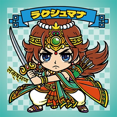 神の渠シールコレクション vol.1セット