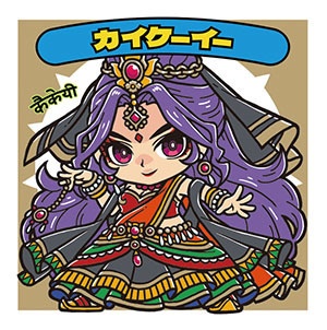 神の渠シールコレクション vol.2セット