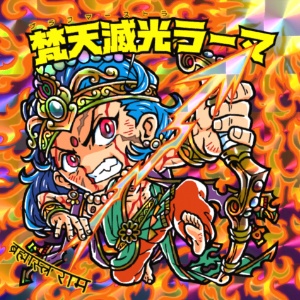 【NEW!さん家祭り2025】神の渠シールコレクション vol.3セット