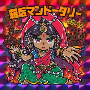 【NEW!さん家祭り2025】神の渠シールコレクション vol.3セット