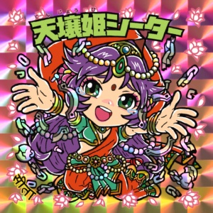 【NEW!さん家祭り2025】神の渠シールコレクション vol.3セット