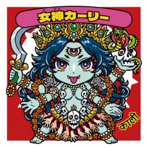 【NEW!さん家祭り2025】女神の渠シールコレクション vol.1セット