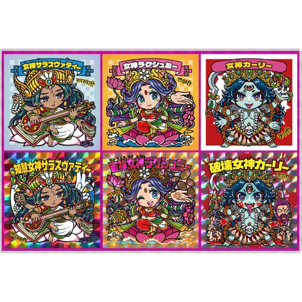 【NEW!さん家祭り2025】女神の渠シールコレクション vol.1セット