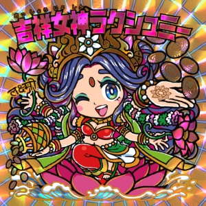 【NEW!さん家祭り2025】女神の渠シールコレクション vol.1セット