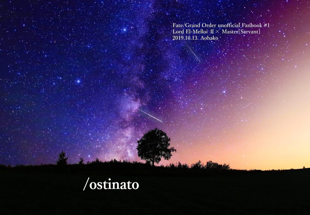 /ostinato