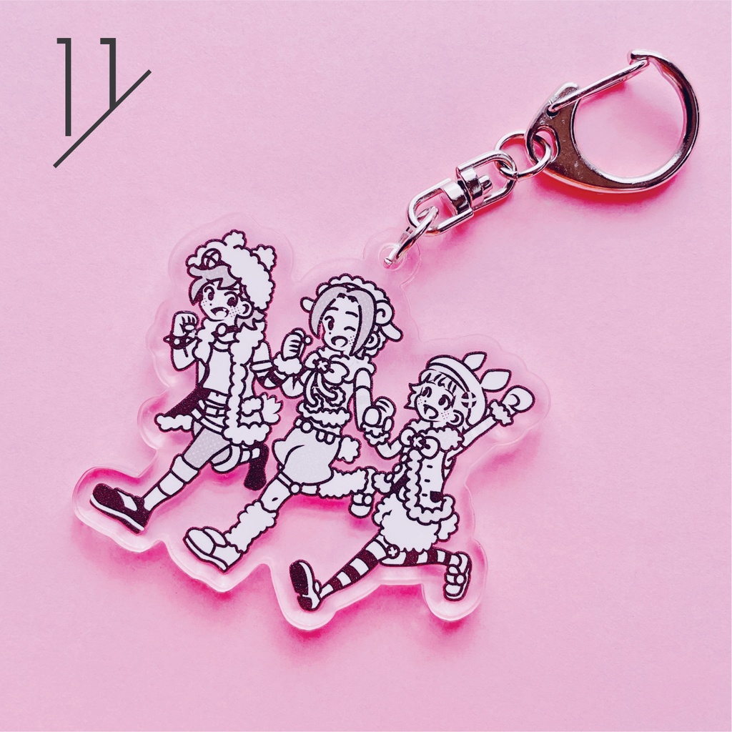 315なかよしアクキー