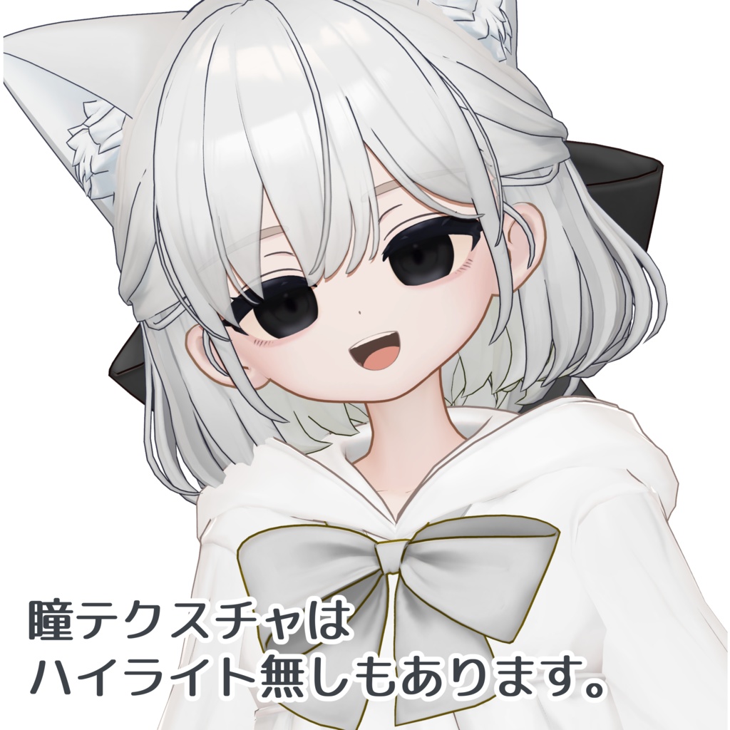 ◆しらつめ◆Makeup&Eye Texture◆