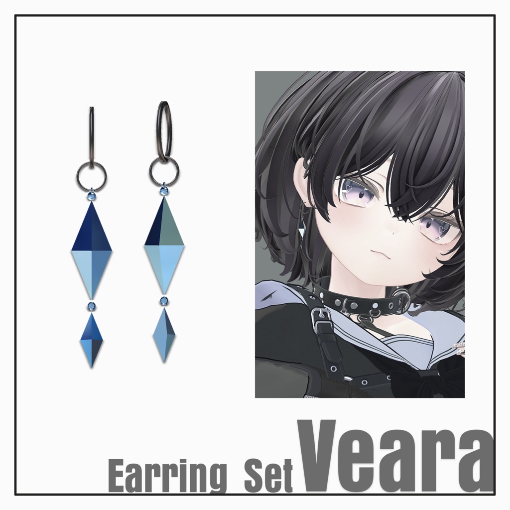 Earring set "Veara" 【VRC想定】